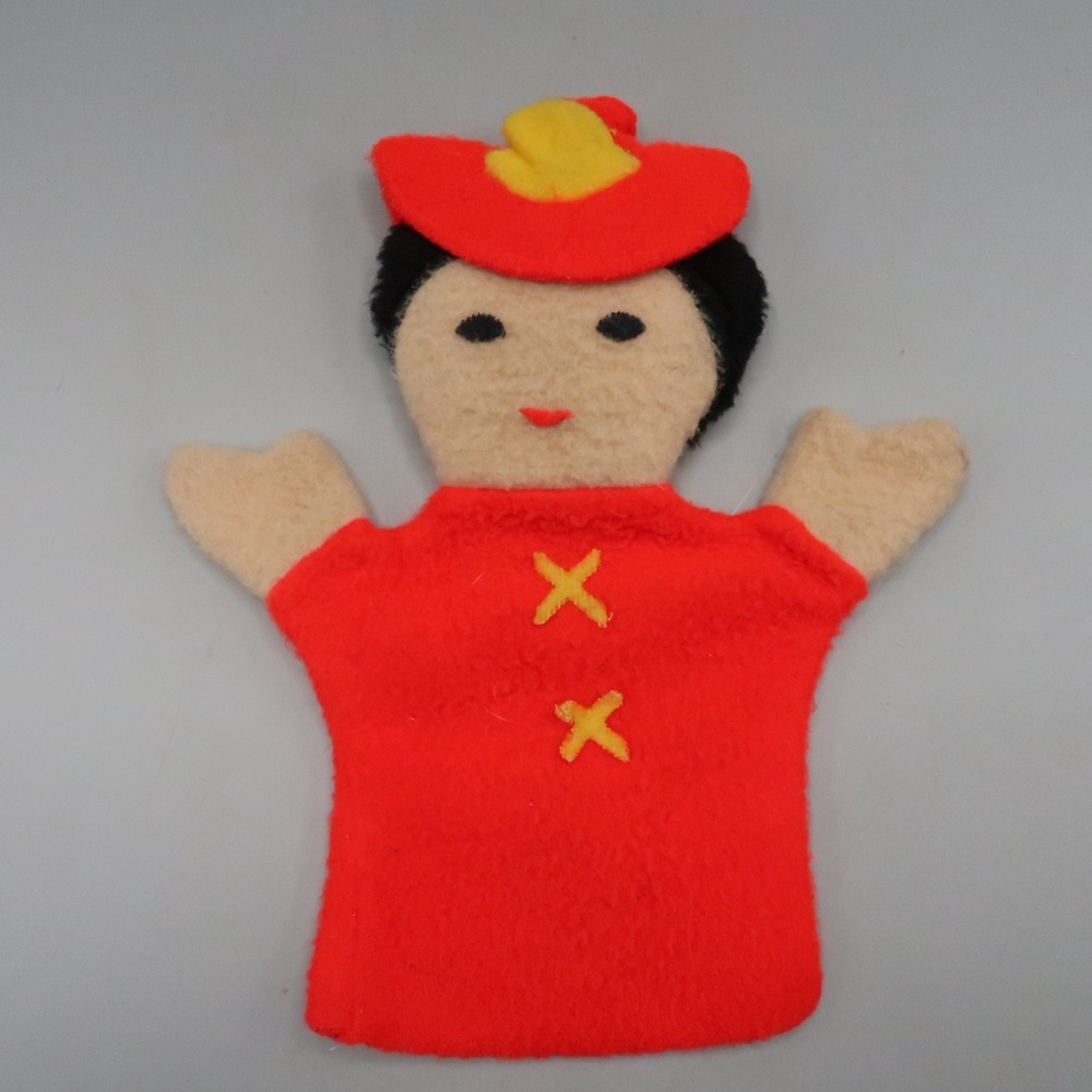 Vintage 70s Sheram Hand Puppets Fireman 10" 1970's USA Fabric Felt